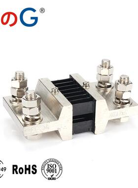 西崎 超光分流器 FL-39型分流器 1500A直流（新！）  75mV分流器