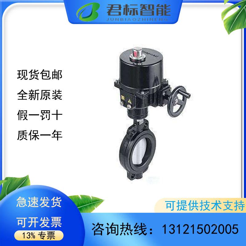 霍尼韦尔V8BFW16-400/450/500/600/700/800/NOM-P7A/P8A/P9A/P10A