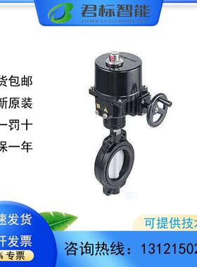 霍尼韦尔V8BFW16-400/450/500/600/700/800/NOM-P7A/P8A/P9A/P10A