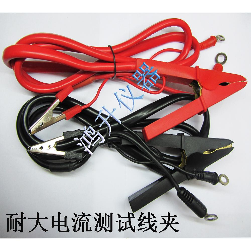 长盛CS2678X接地电阻测试线夹