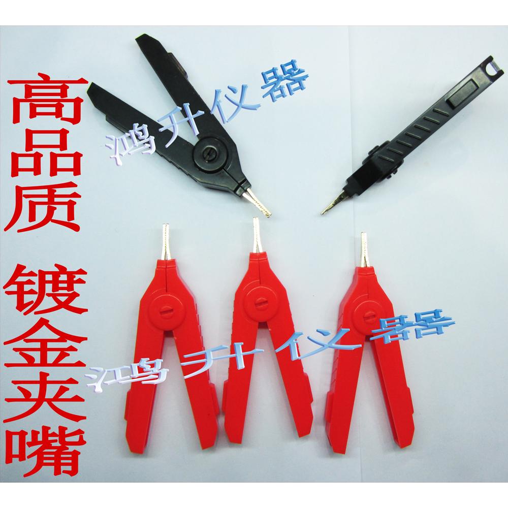 精密正负极测试夹子 电阻电容测试夹子LCR数字电桥测试夹子正品