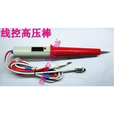 南京长盛CS2670AXA1YCS2671BCS2672BCDX耐压测试头高压棒zp测针