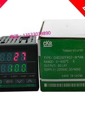 正品CKR智能型数显温控表CHD102FK02-M*AN (K继电器48X48