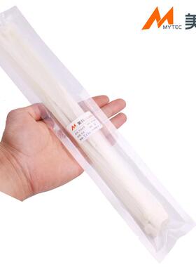 20只美科5x300mm纯料尼龙扎带 白色捆扎带 束线带 自锁式尼龙扎带