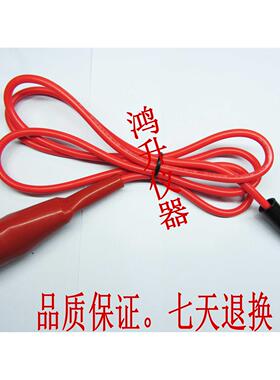 AN9632X/AN9605X/AN9671X/AN9636H/AN9632H耐用绝缘线AN960-02正