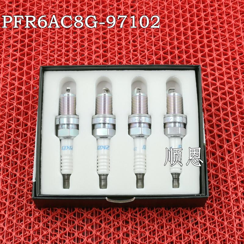 适配北汽BJ40 PLUS BJ40L BJ80绅宝CC 2.0T 2.3T火花塞PFR6AC8G