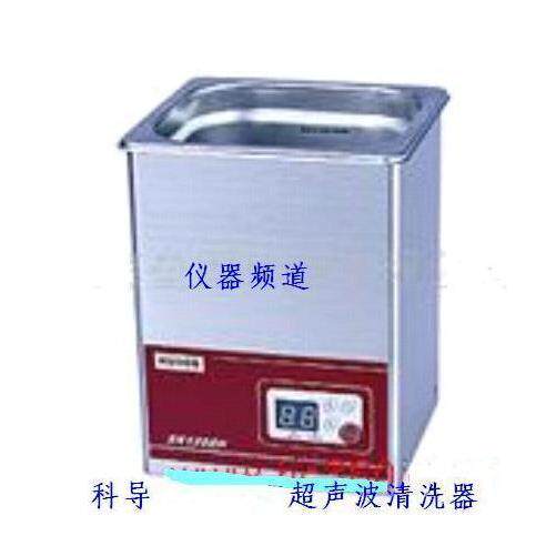 【仪器频道】SK1200H超声波清洗器