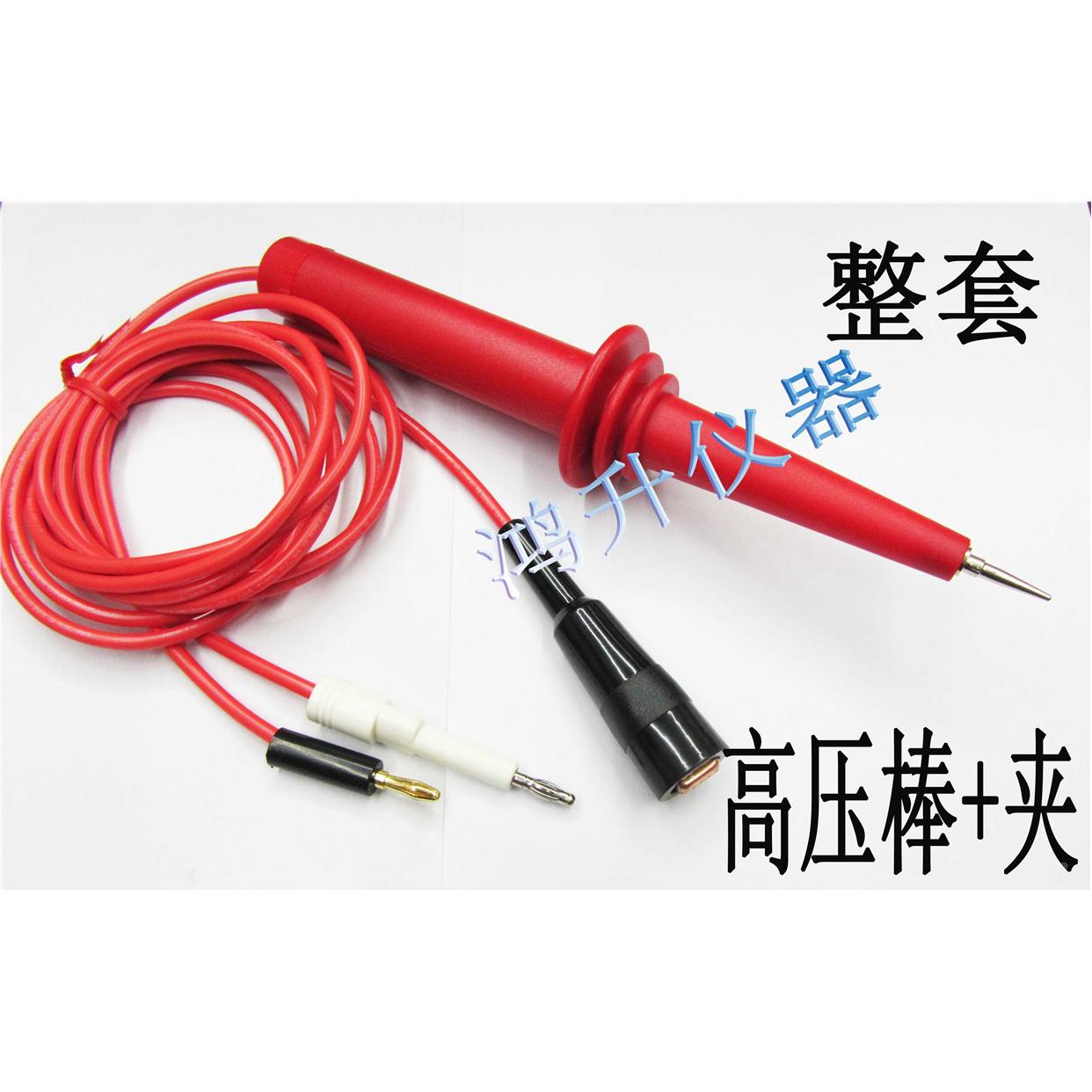 固纬Gwinstek GPT-9801电子测试仪高压机9804GPT-705A|735A|745A