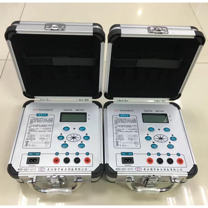 BY2571/B接地电阻测试仪 表量地桩数字便携式地线保护 DER