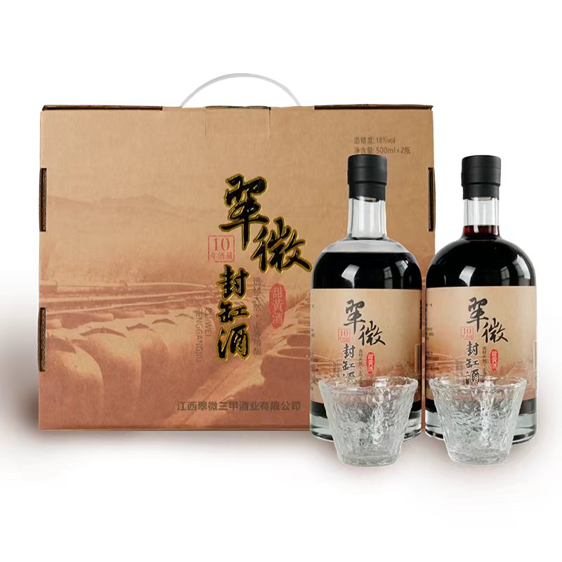 翠微三甲18度封缸酒礼盒装