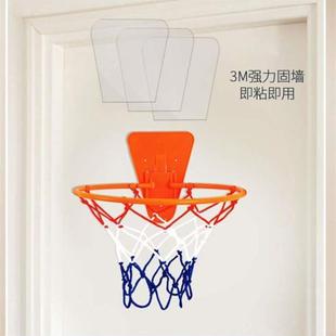 儿童家用室内篮球框免打孔壁挂式 可调节简易篮球架静音球投篮球框