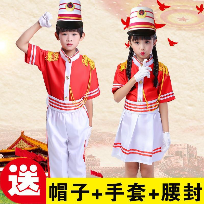 新款儿童鼓号服仪仗队服中小学生鼓号队服装包邮乐队升旗护旗手服