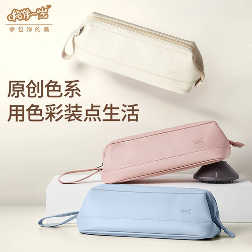 适用dyson戴森/徕芬吹风机收纳包旅行直板夹卷发棒电吹风收纳袋子