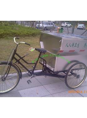 供应不锈钢人力三轮垃圾车保洁车清洁车JD-L024