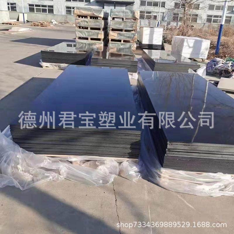 厂家供应超高分子聚乙烯板PP板/PE板尼龙板料仓衬板耐磨车厢滑板,橡塑材料及制品,其他橡胶制品,淘宝优惠券,粉丝福利购,淘宝优惠卷