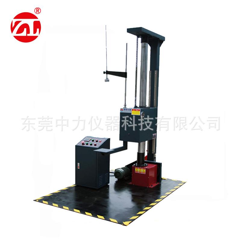 东莞塑料凳子单翼跌落试验机跌落测试台箱包单臂跌落试验机现货