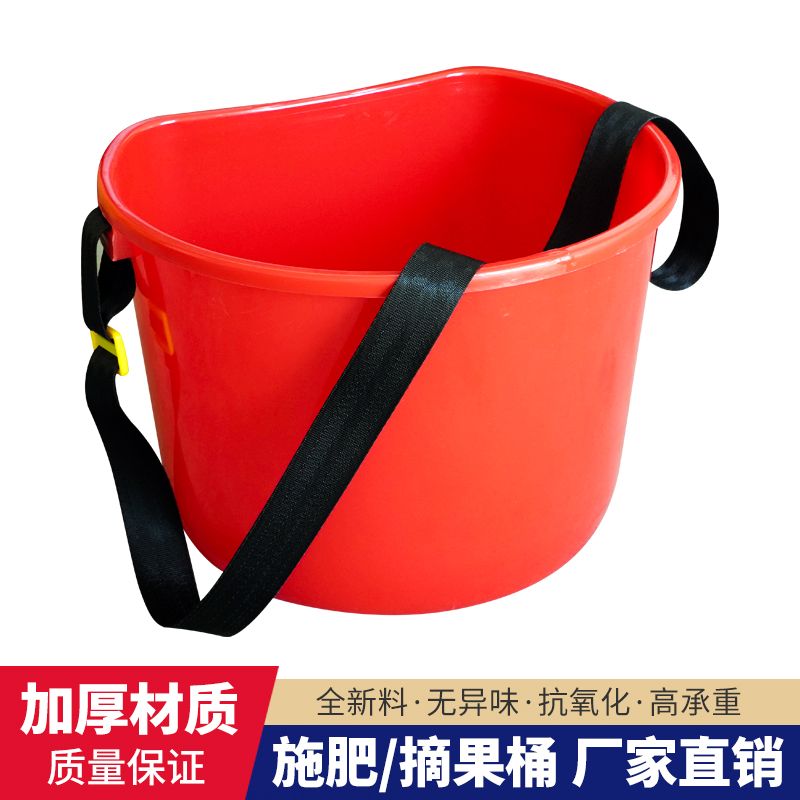 施肥神器农用工具人工撒肥桶肩背式采摘桶撒种子熟胶PPC农用加厚