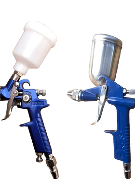 h2000迷你小型微气动喷漆枪汽车家具皮革美容彩绘喷涂修补工具k3