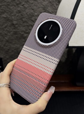 适用华为mate70pro手机壳碳纤维凯夫拉纹mate60pro磁吸mate40pro超薄保护套Pura70pro防摔m30保护套mate50pro