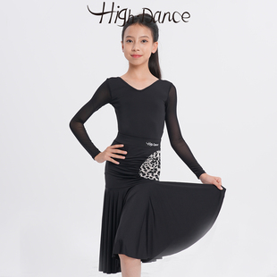 OSD摩登舞服拉丁舞服女童秋季长袖训练服套装儿童练习日常练功服