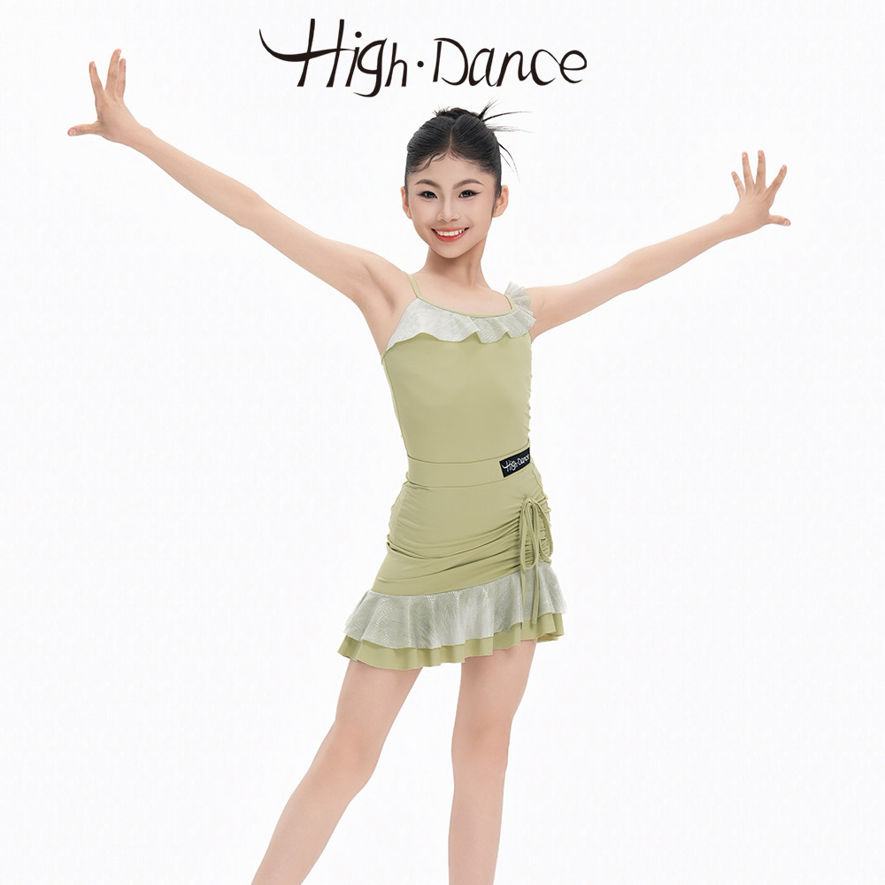 HighDance拉丁舞练习套装夏季薄款女吊带荷叶边儿童舞蹈裙4279