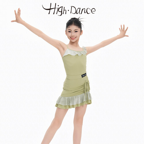 HighDance拉丁舞练习套装夏季薄款女吊带荷叶边儿童舞蹈裙4279