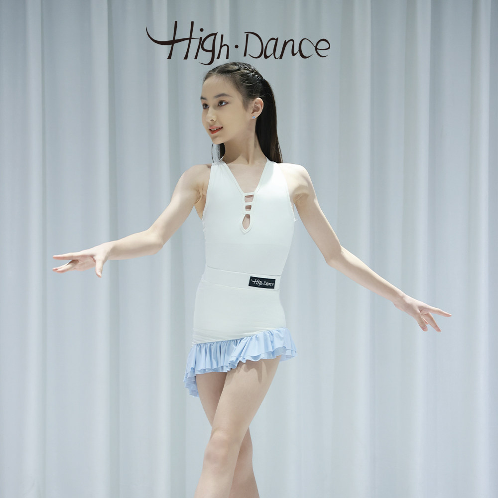 HighDance拉丁舞服白色少儿练功服夏季新款套装集训舞蹈服4197