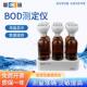 上海雷磁 BOD测定仪BOD 573无汞压差感测法自动显示便携测试6样品