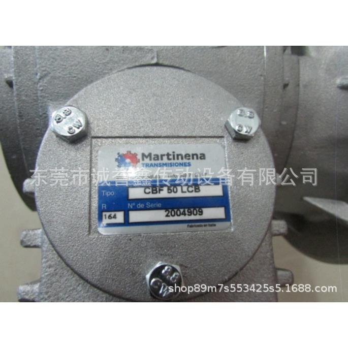 西班牙MARTINENA减速机CB63FL LCB MARTINENA齿轮减速箱CBF40PC