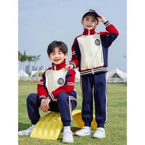 小学生校服四件套装春秋装纯棉一年级班服儿 童学院风幼儿园园服