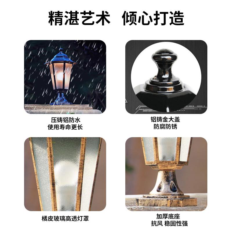 欧式户外小六角围墙灯柱头灯墙头灯室外防水复古景观庭院门柱灯具