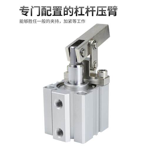 杠杆气缸JGL-25 32 40 50 63 ALC气动模具夹具摇横臂压紧夹紧气缸