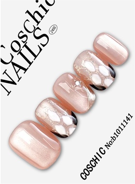 B1011141如意小蛇丨x新年战甲原创手工穿戴甲手绘猫眼款新年美甲