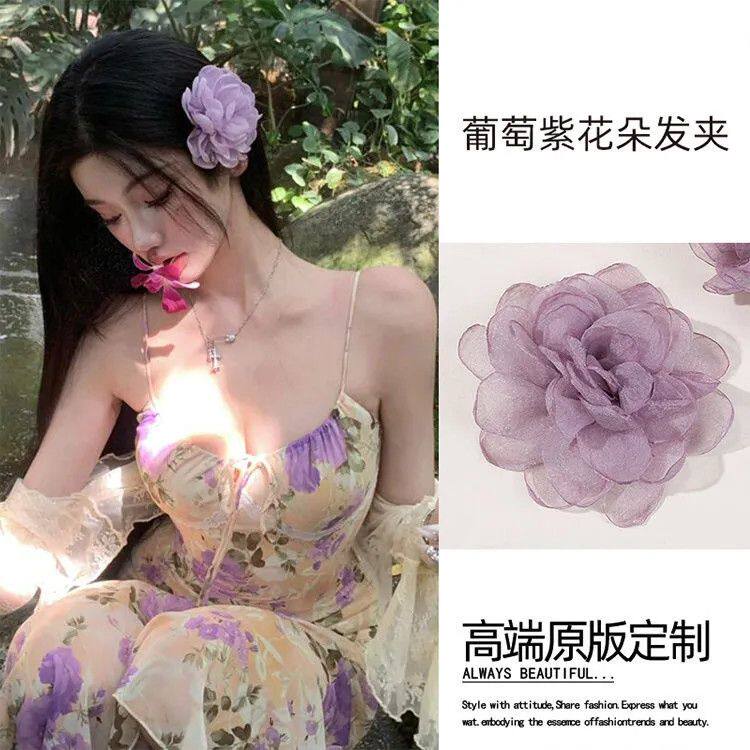 紫色玫瑰花发夹女纯欲风仿真花朵侧边夹头饰海边度假头花拍照发饰图片