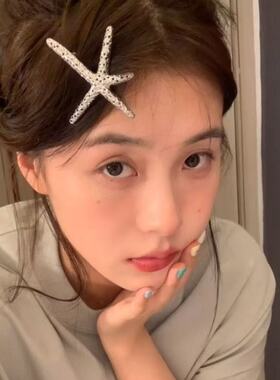 韩系可爱露思ins交叉简约海星水钻发夹夹子侧边海边刘海头饰发卡