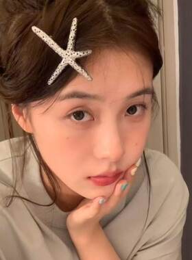 韩系可爱露思ins交叉简约海星水钻发夹夹子侧边海边刘海头饰发卡