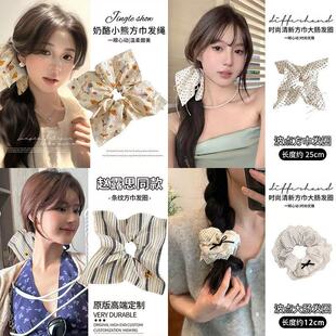 韩系手作可爱奶油黄小熊蝴蝶结方巾大肠发圈少女发绳发饰星星超仙