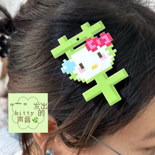 绿色可爱文字亚克力个性字发夹大号水色草字发夹发卡发饰头饰创意