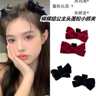 新年秋冬蝴蝶结发抓秋冬可爱刘海发夹女发卡公主头抓夹头顶蓬松夹