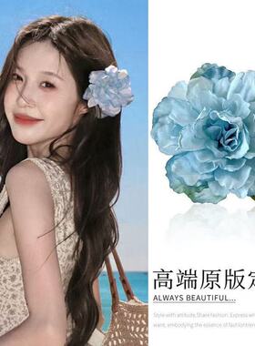 小清新仿真花朵发夹度假风侧边夹超仙拍照头花2025新款发饰头饰女