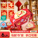 德佑婴儿手口专用湿巾新生儿宝宝擦嘴擦手湿纸巾大包装无酒精80抽