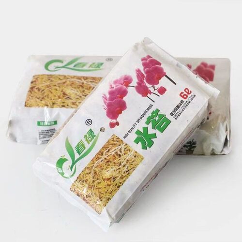 兰花蝴蝶兰石斛专用种植土