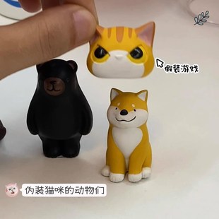 头套变装 伪装 猫咪 动物扮装 柴犬豚鼠手办创意公仔办公室桌面摆件