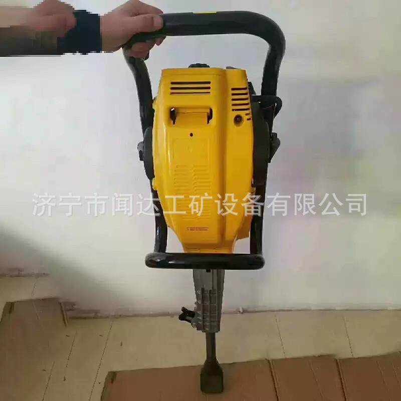 铁路专用ND-40II内燃捣固机TT阿特拉斯汽油破碎冲击捣固镐 眼镜蛇,机械设备,矿山专用设备,淘宝优惠券,粉丝福利购,淘宝优惠卷