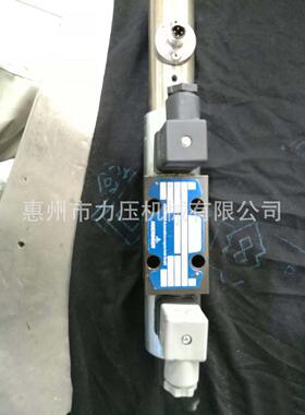 贺尔碧格OERBIGER比例压力溢流阀PRL400PC06P30 E2