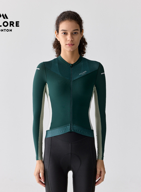 VALORE非凡长袖骑行服多天候上衣透气四季防晒女款25年新款公路车