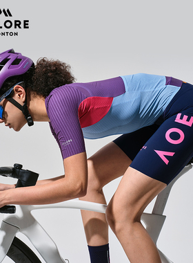 VALORE夏季透气速干公路车专业AOE骑行服纪元短袖上衣女款超好看