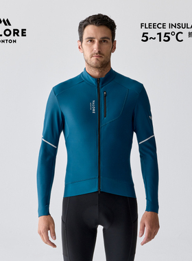 VALORE公路车骑行服冬季软壳保暖男款时域抓绒长袖上衣外套防风衣