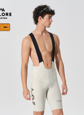 VALOREAOE新月公路车双箭头减震坐垫骑行服背带短裤专业竞技新款