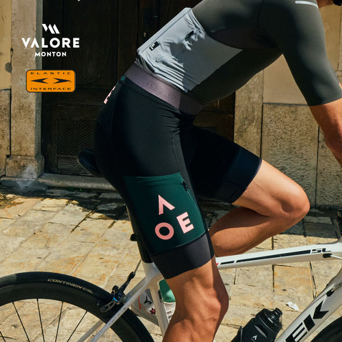 AOE非凡系列背带短裤双箭头坐垫